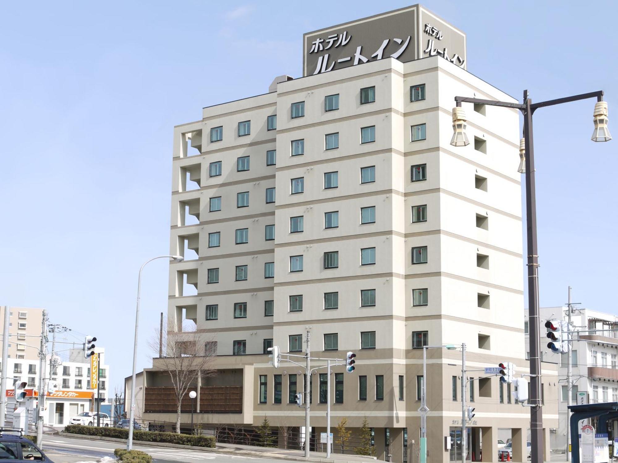 Hotel Route-Inn Abashiri Ekimae Bagian luar foto